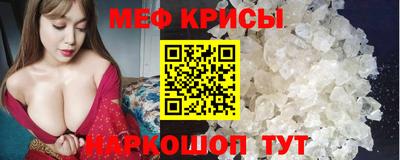 гашиш Жуковский