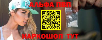 PSILOCYBIN Заводоуковск