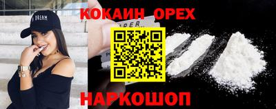 гидропоника Когалым