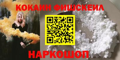 первитин Заволжье