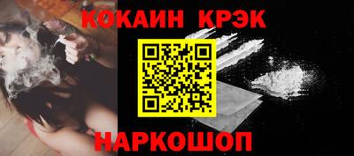 первитин Заволжье