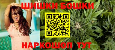 PSILOCYBIN Заводоуковск