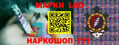 PSILOCYBIN Заводоуковск