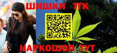 первитин Заволжье