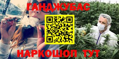 первитин Заволжье