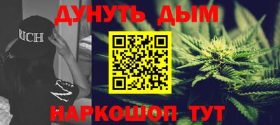первитин Заволжье