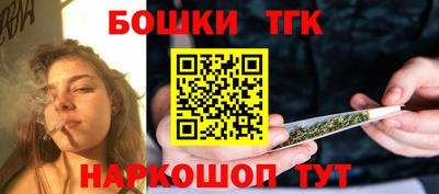 PSILOCYBIN Заводоуковск