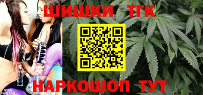PSILOCYBIN Заводоуковск