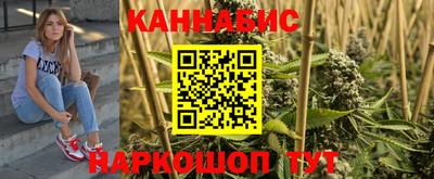 первитин Заволжье