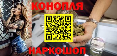 первитин Заволжье