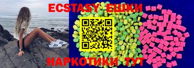 первитин Заволжье