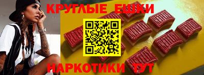 первитин Заволжье
