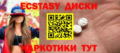 первитин Заволжье