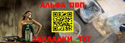 PSILOCYBIN Заводоуковск