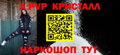 PSILOCYBIN Заводоуковск