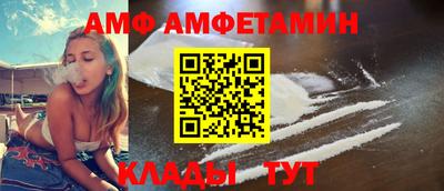 PSILOCYBIN Заводоуковск