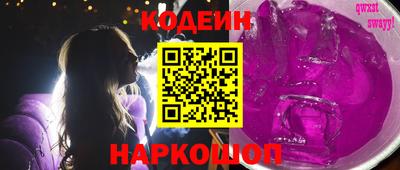 гашиш Жуковский