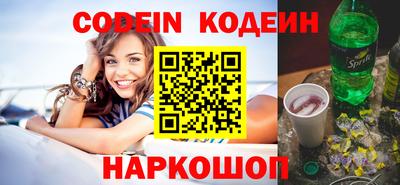 гашиш Жуковский