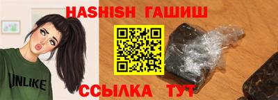 PSILOCYBIN Заводоуковск