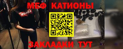 PSILOCYBIN Заводоуковск