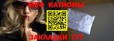 гашиш Жуковский
